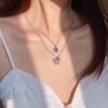 Ocean Gem Double layered Necklace